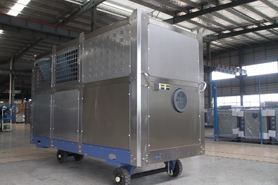 浙江青風(fēng) 氣調(diào)儲糧制冷機(jī)恒溫智能控制系統(tǒng)谷物冷卻機(jī)